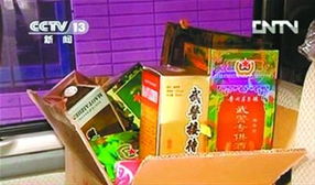 冒牌“特供”與“健身器材” 酒價泡沫背后的消費(fèi)迷思