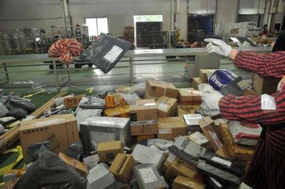 “雙十一”合肥電商銷(xiāo)售額突破15億元，多家本地電商銷(xiāo)售過(guò)億