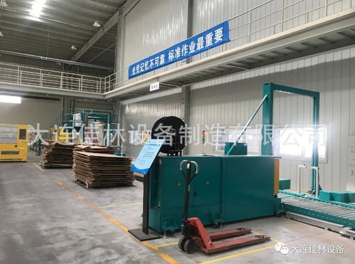 智能引領，醬香升級 打造高效、柔性、智能的辣椒醬整廠自動化解決方案
