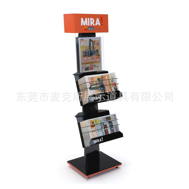 落地雜志展示架定制指南 黑色鐵藝金屬展示架，點亮資料宣傳的陳列之美